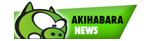 logo_akihabara